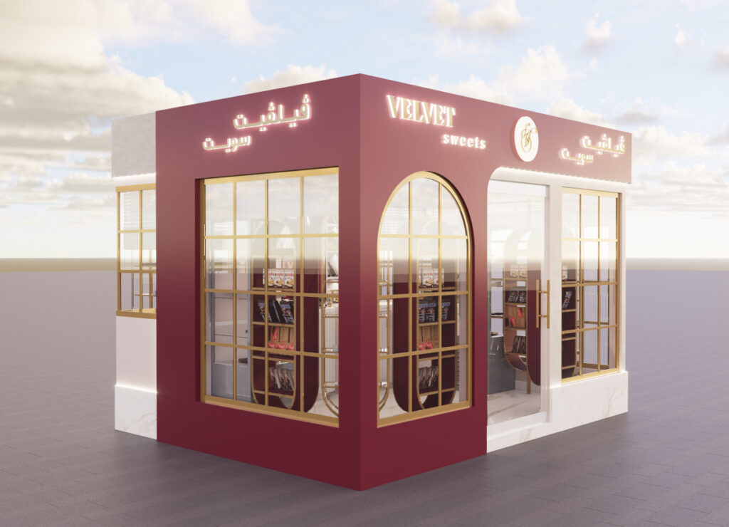 VELVET KIOSK